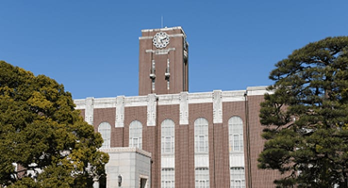 京都大学画像